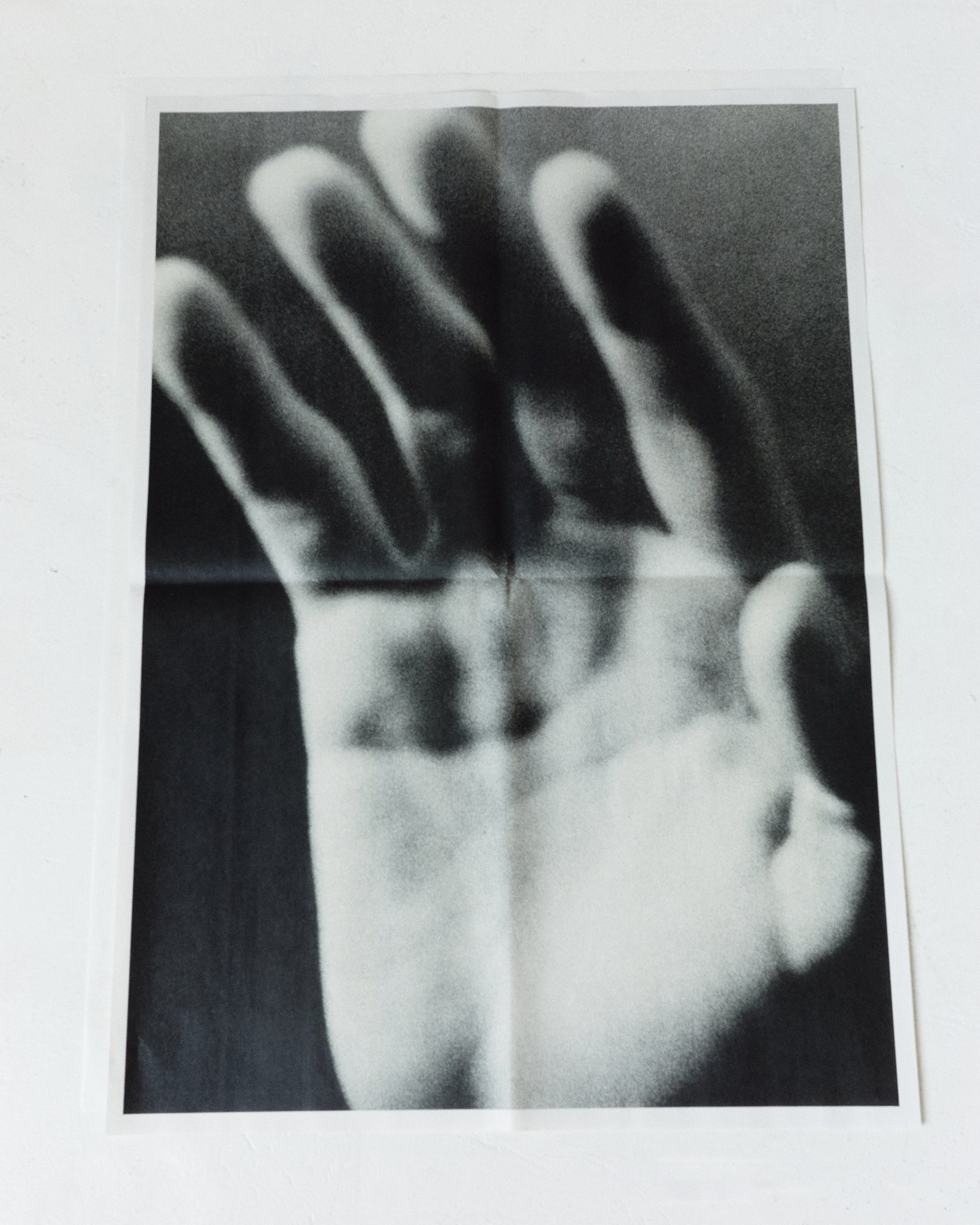 SOLO HAND - THE ROOM INSIDE